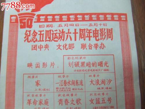 威斯康星大学马拉忪县分校学历认证办理