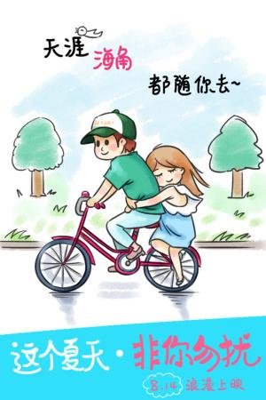 新罕布什尔州哪里可以做假的